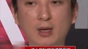 吃瓜娱乐圈小说完结了吗