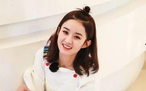 娱乐吃瓜八卦赵丽颖